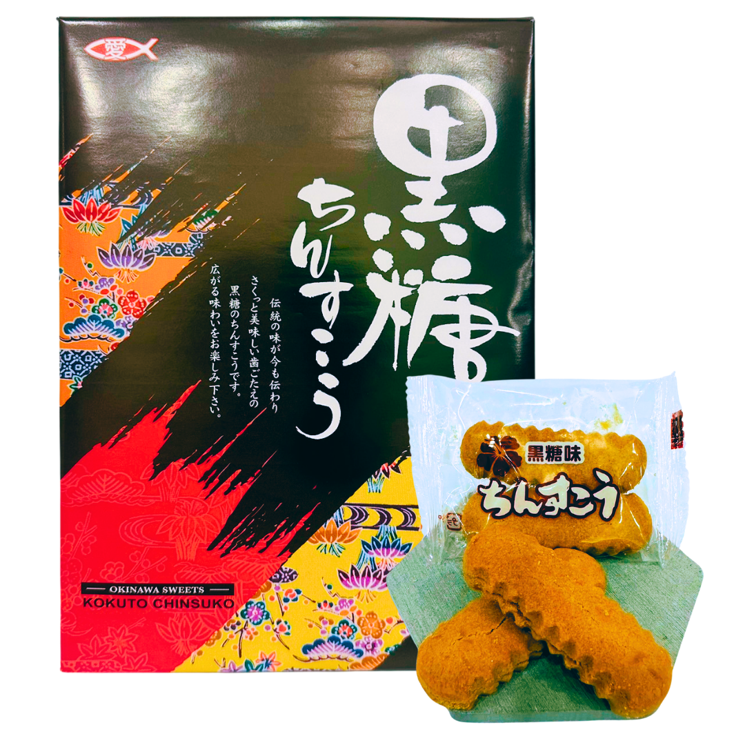 黒糖 – 【公式】ちんすこう専門店 -THE CHINSUKO-｜沖縄・那覇