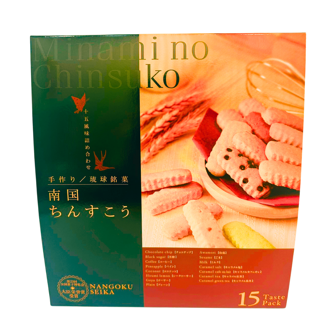 ちんすこう15種30袋入 – 【公式】ちんすこう専門店 -THE CHINSUKO ちんすこう15種30袋入 – 【公式】ちんすこう専門店 -THE CHINSUKO