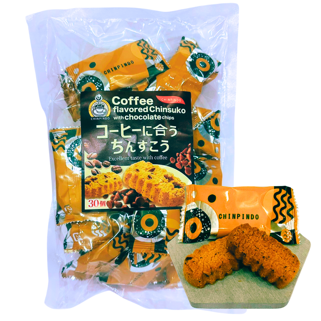 コーヒーに合うちんすこう(中袋) – 【公式】ちんすこう専門店 -THE コーヒーに合うちんすこう(中袋) – 【公式】ちんすこう専門店 -THE