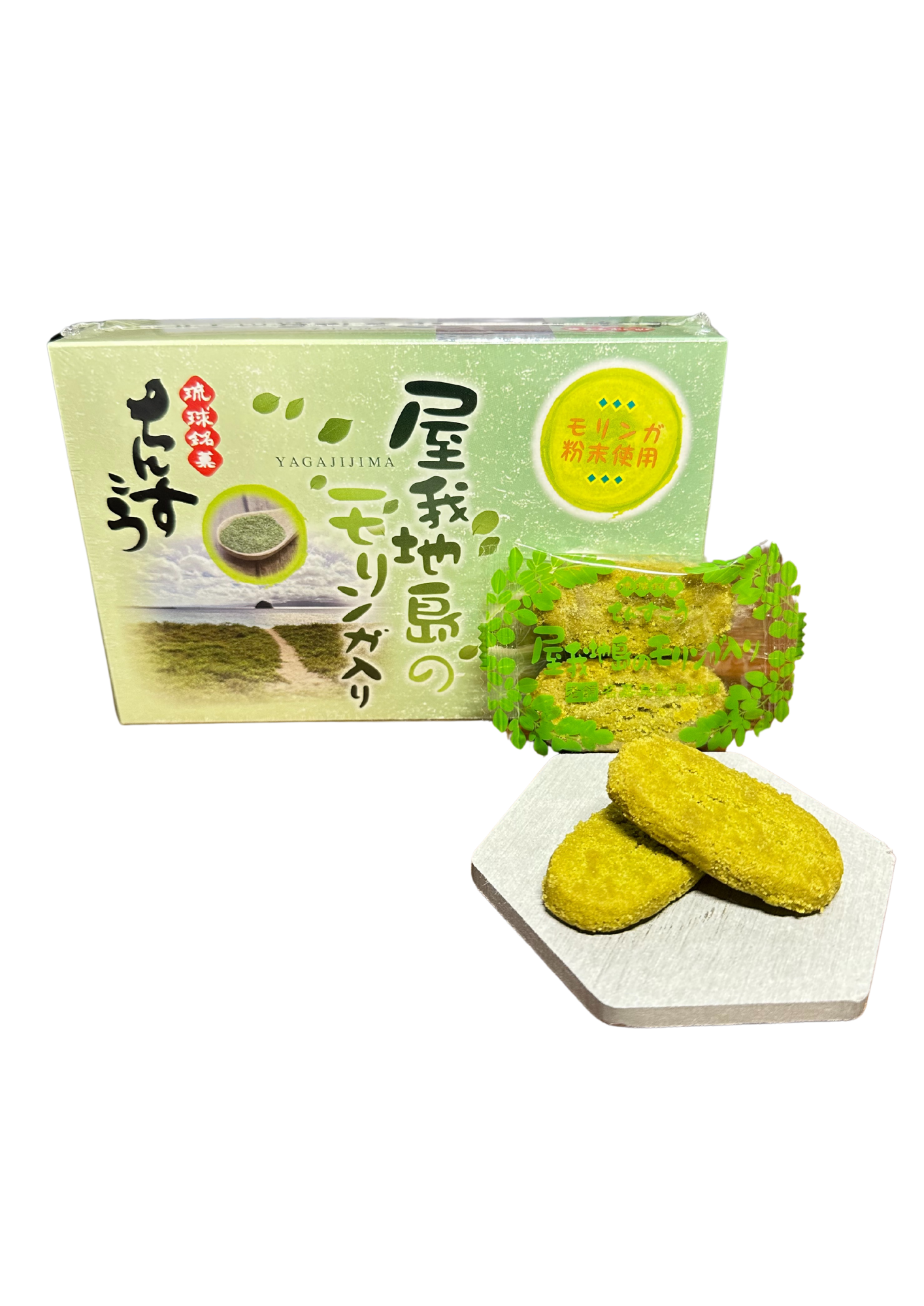 【激レア】おにんぎょ屋　葉　こうもり　② maxresdefault.jpg