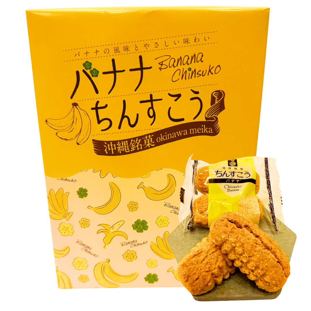 バナナちんすこう(小) – 【公式】ちんすこう専門店 -THE バナナちんすこう(小) – 【公式】ちんすこう専門店 -THE