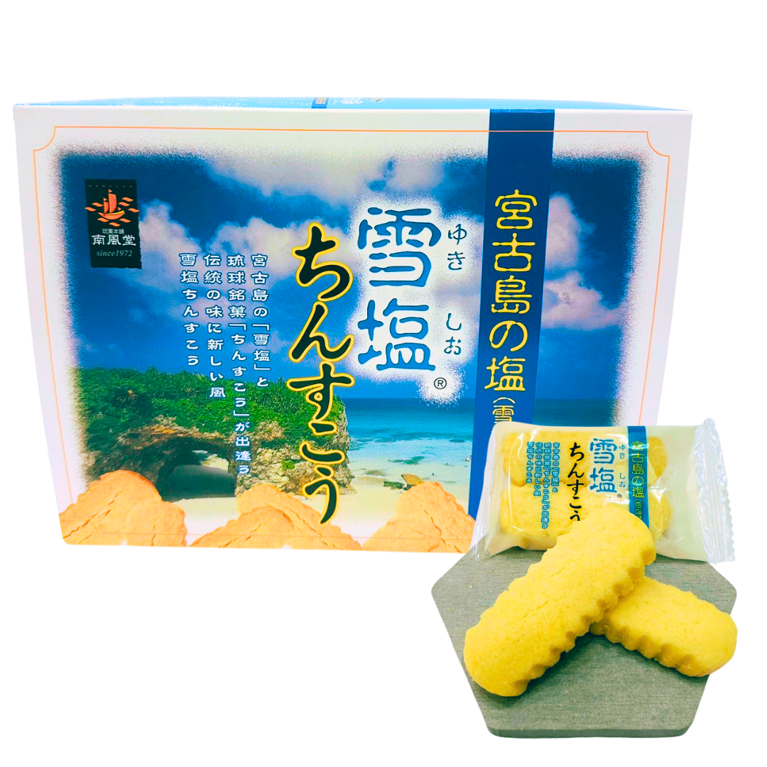 Amazon | 沖縄 土産 雪塩ちんすこう(大) 6箱セット (国内旅行