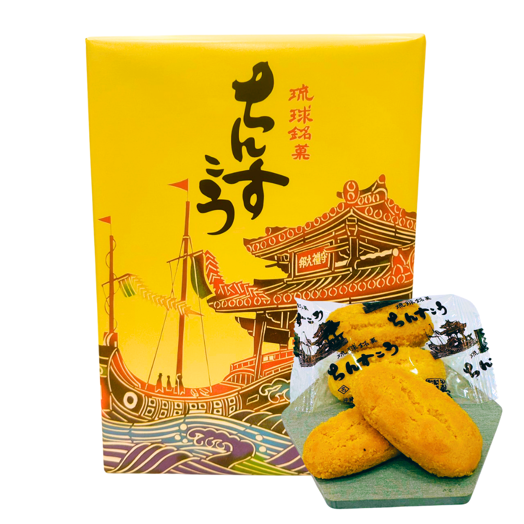 ジ*ン様 昭和初期 八駿馬全番組 高級天然素材 元祖名嘉真製菓本舗ちんすこう(小) – 【公式】ちんすこう専門