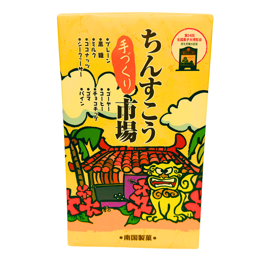 115.png?v=1715326557