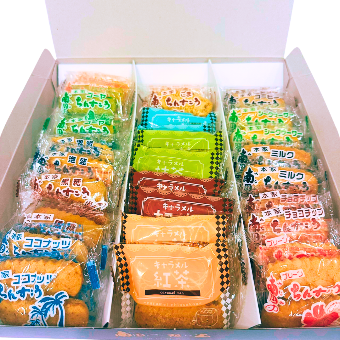 ちんすこう15種30袋入 – 【公式】ちんすこう専門店 -THE CHINSUKO ちんすこう15種30袋入 – 【公式】ちんすこう専門店 -THE CHINSUKO