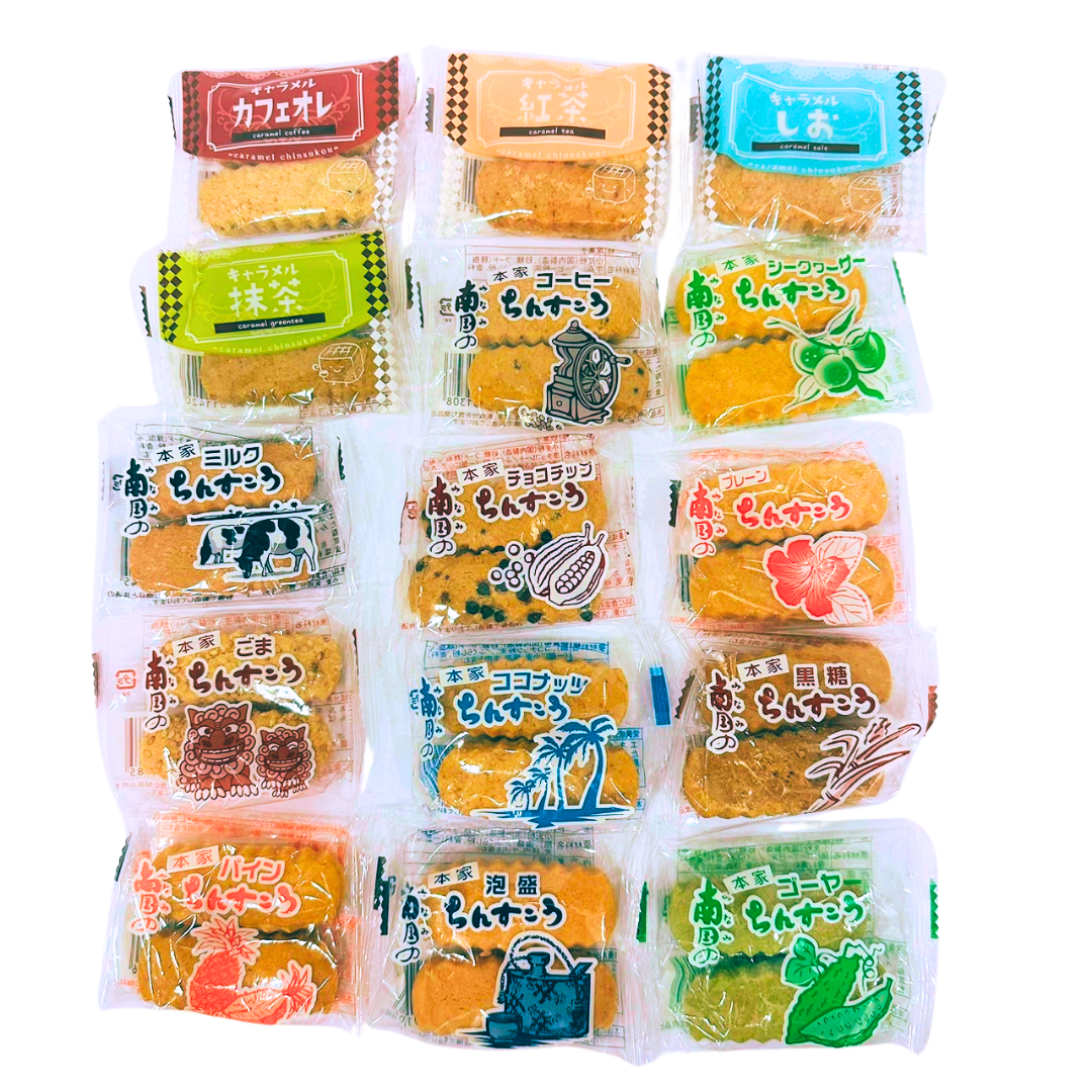 ちんすこう15種30袋入 – 【公式】ちんすこう専門店 -THE CHINSUKO ちんすこう15種30袋入 – 【公式】ちんすこう専門店 -THE CHINSUKO