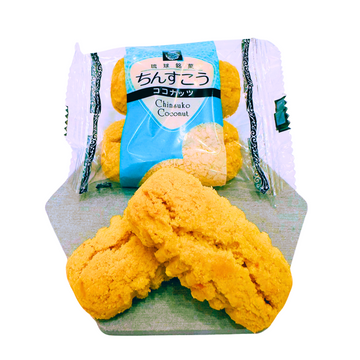 34 横綱狸さん お値打ち品 Amazon.co.jp: 信楽焼 新登場!! 横綱【お相撲さん狸 ta-0317