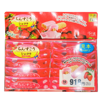 ちんすこうショコラ ストロベリー – 【公式】ちんすこう専門店 -THE