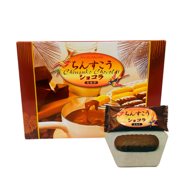 ちんすこうショコラミルク（10個入） – 【公式】ちんすこう専門