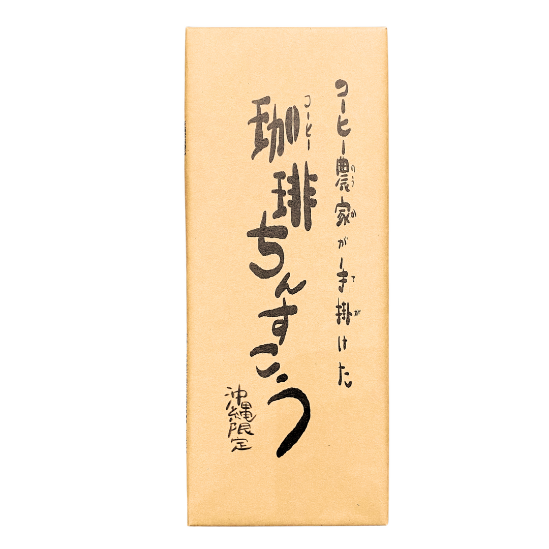 MAY231786 - OKINAWA GN (RES) - Previews World